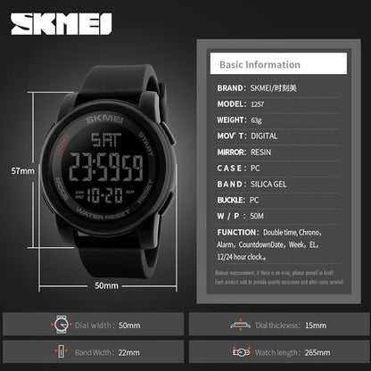 skmei/سكيمي